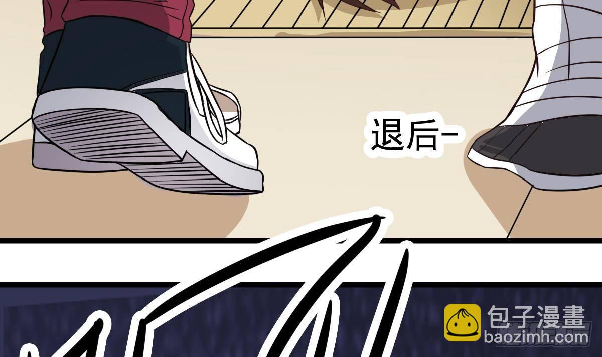 第15话 眉头一皱，发现事情并不简单35