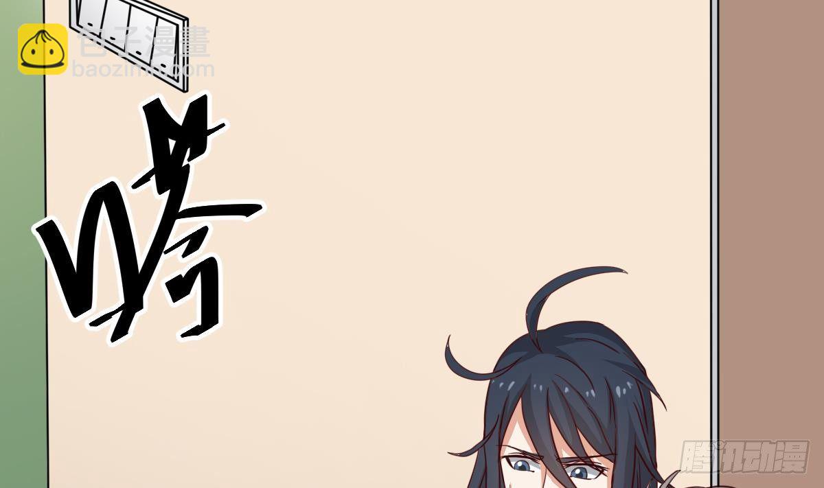 第15话 眉头一皱，发现事情并不简单45
