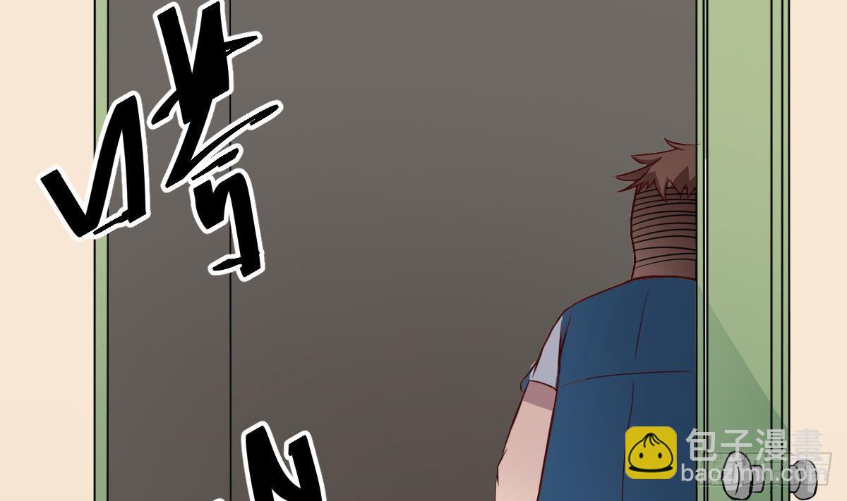 第15话 眉头一皱，发现事情并不简单55