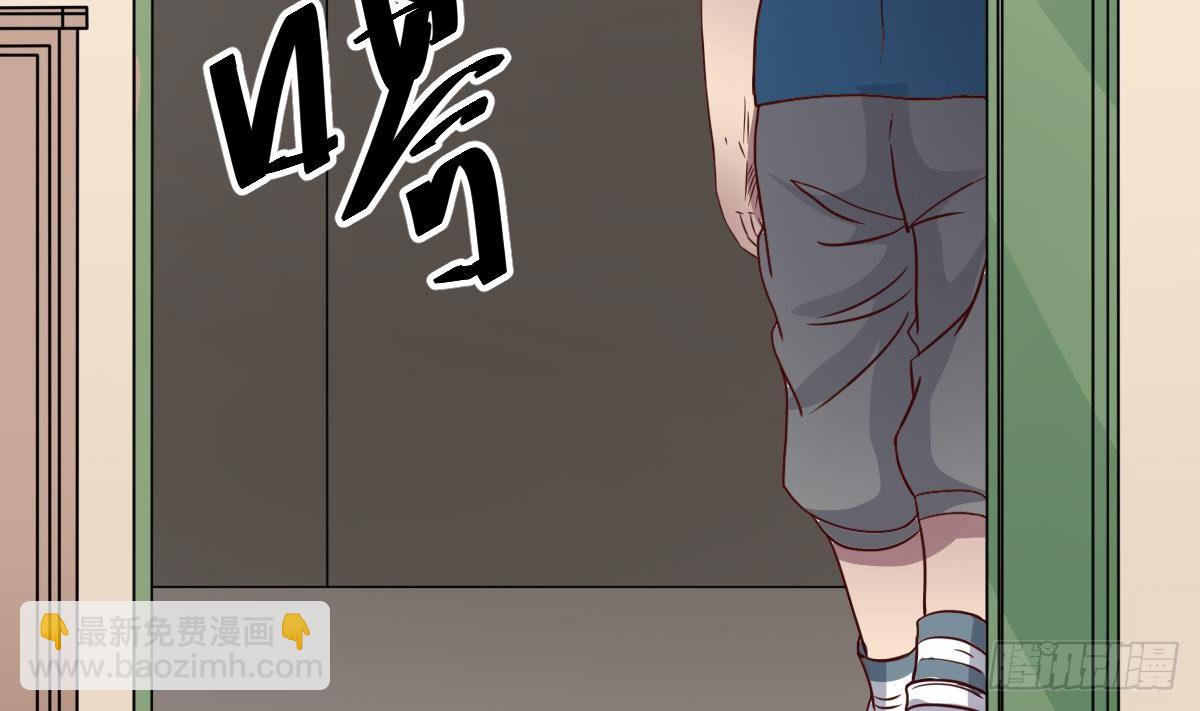 第15话 眉头一皱，发现事情并不简单56