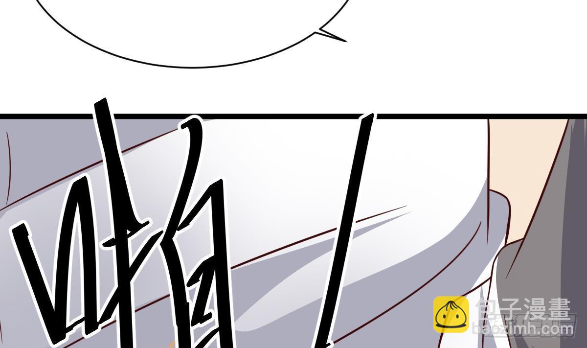 第15话 眉头一皱，发现事情并不简单58