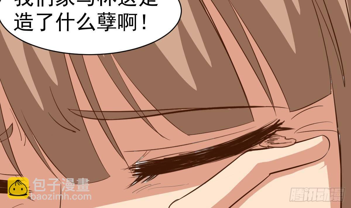 第15话 眉头一皱，发现事情并不简单8