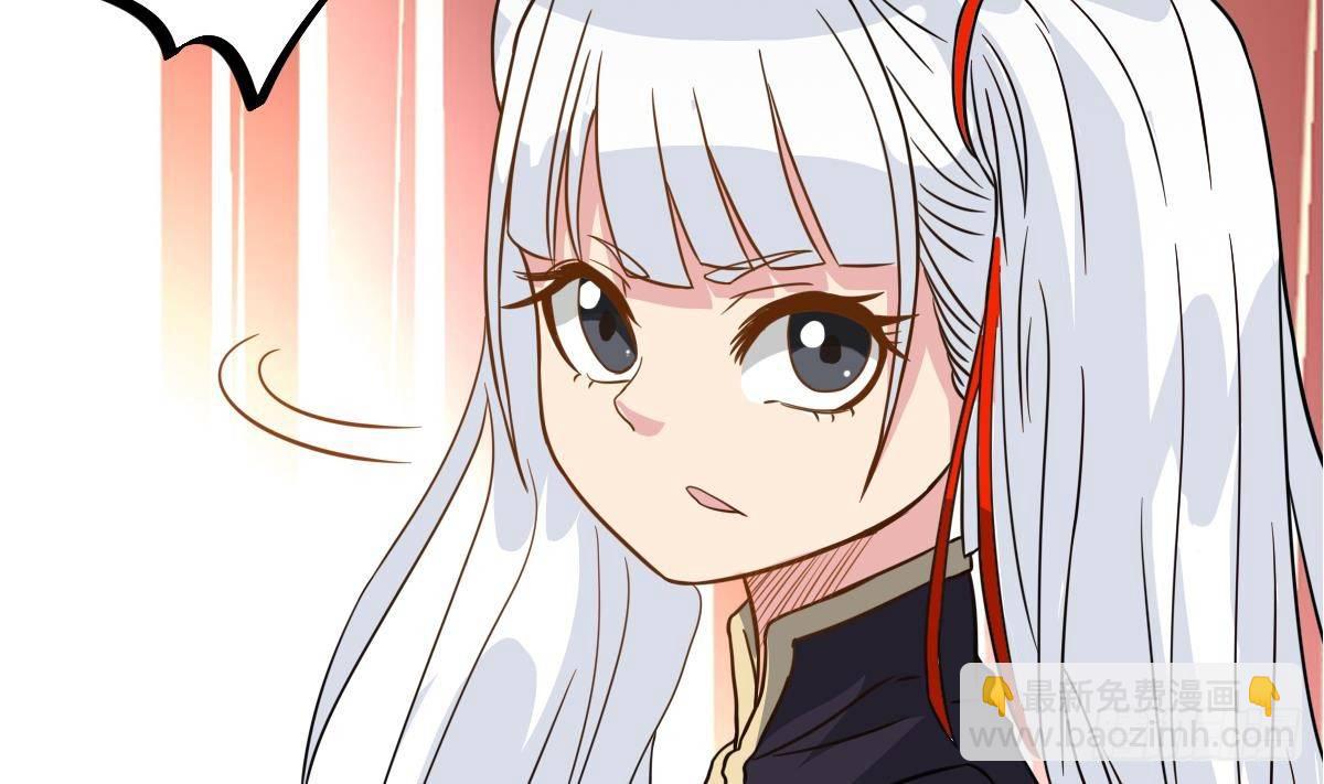 第19话 多管闲事会没命18