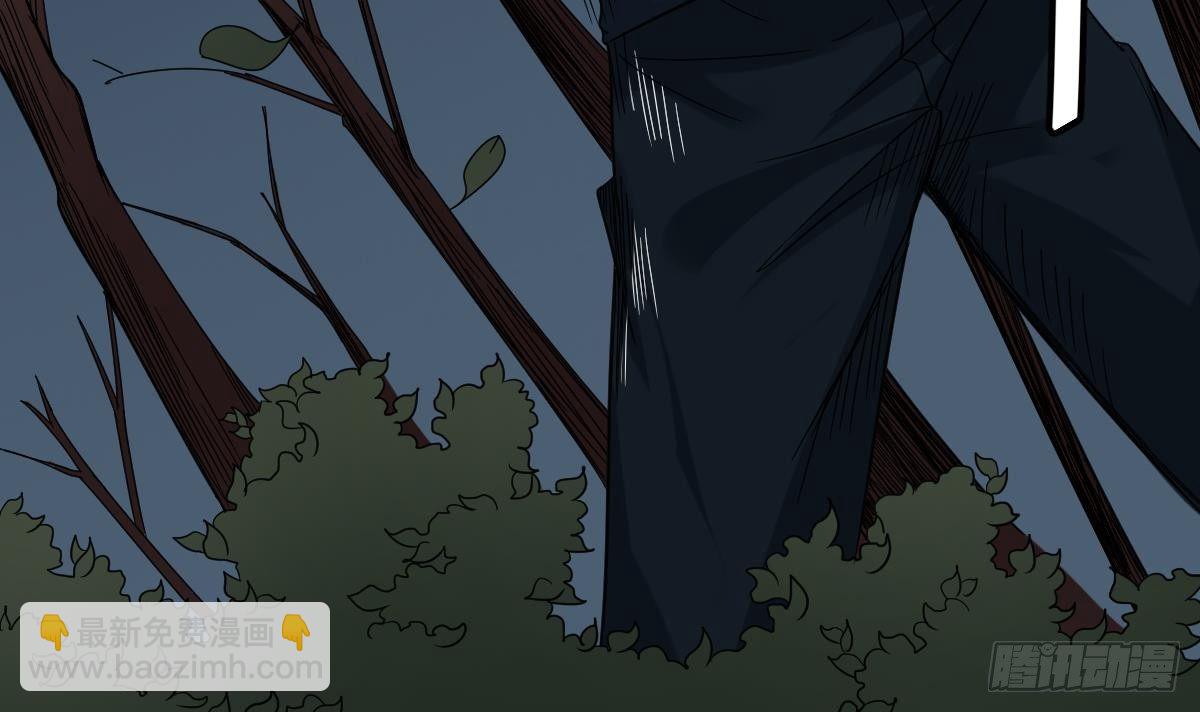 第19话 多管闲事会没命29