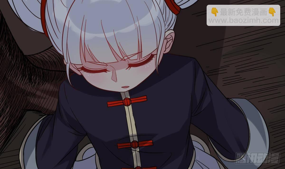 第19话 多管闲事会没命40