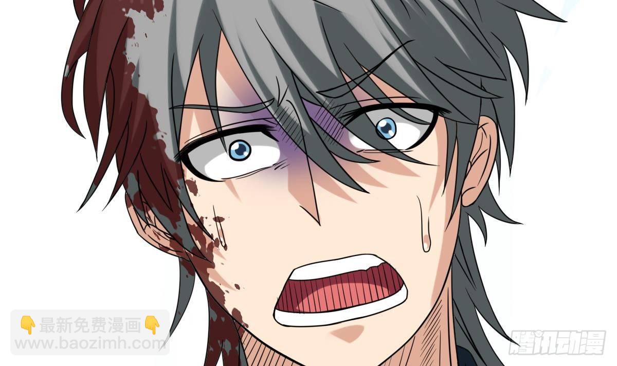 第19话 多管闲事会没命66