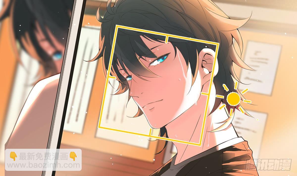 第21话 床底下的表妹1
