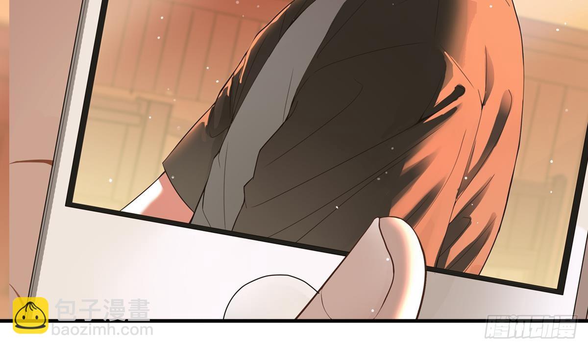 第21话 床底下的表妹2