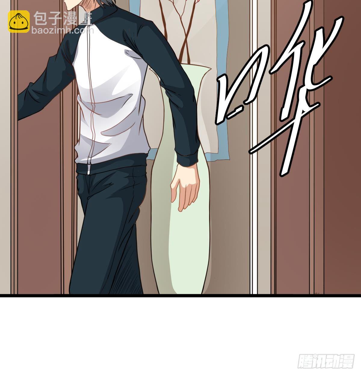 第21话 床底下的表妹20