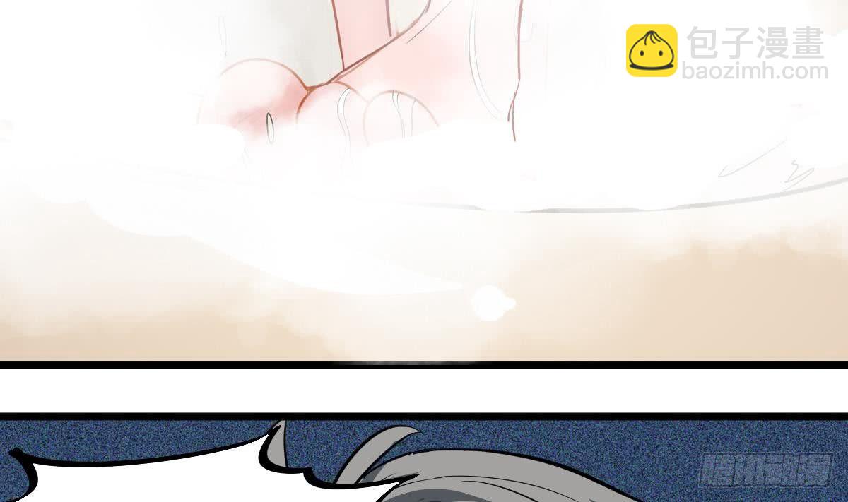 第21话 床底下的表妹24