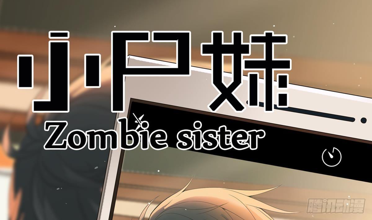 第22话 放着我来！0