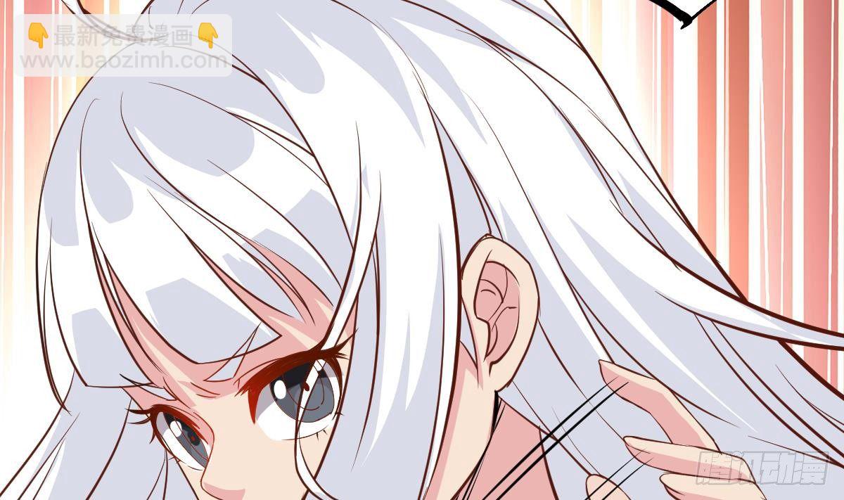 第22话 放着我来！10
