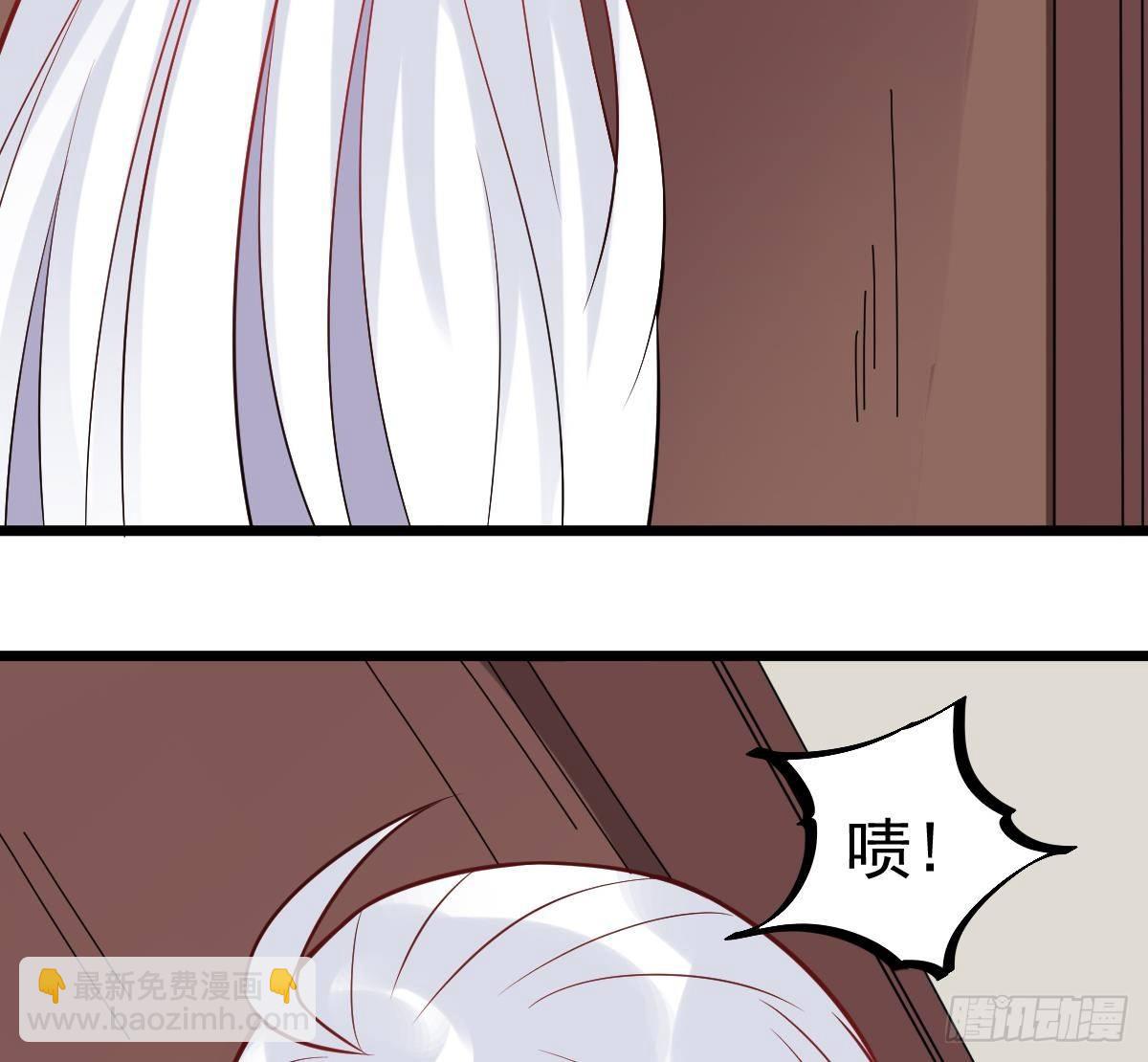 第22话 放着我来！43