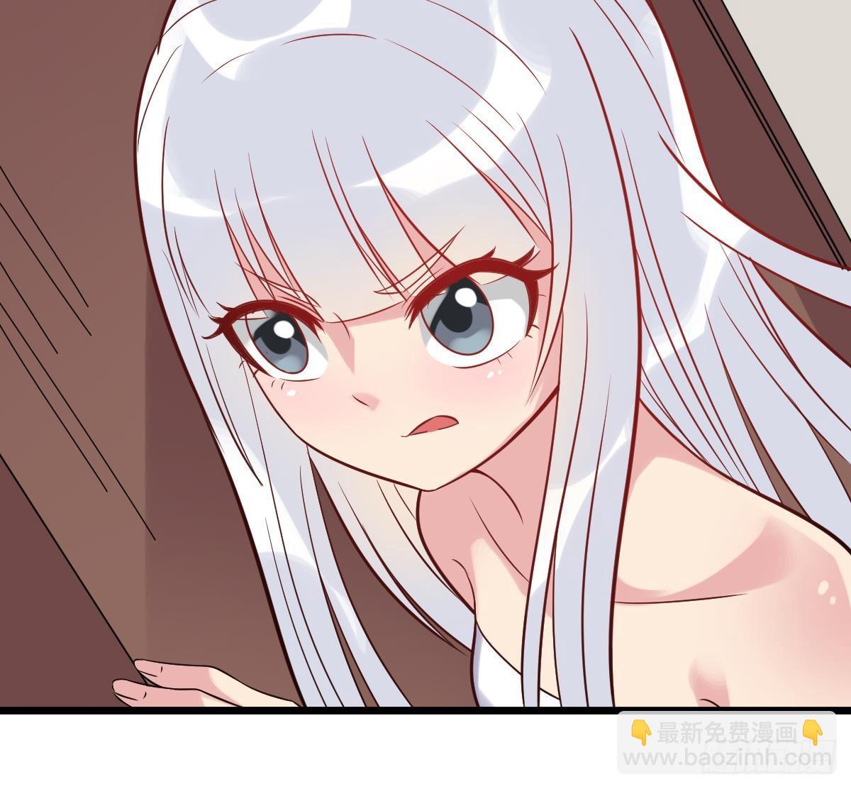 第22话 放着我来！44