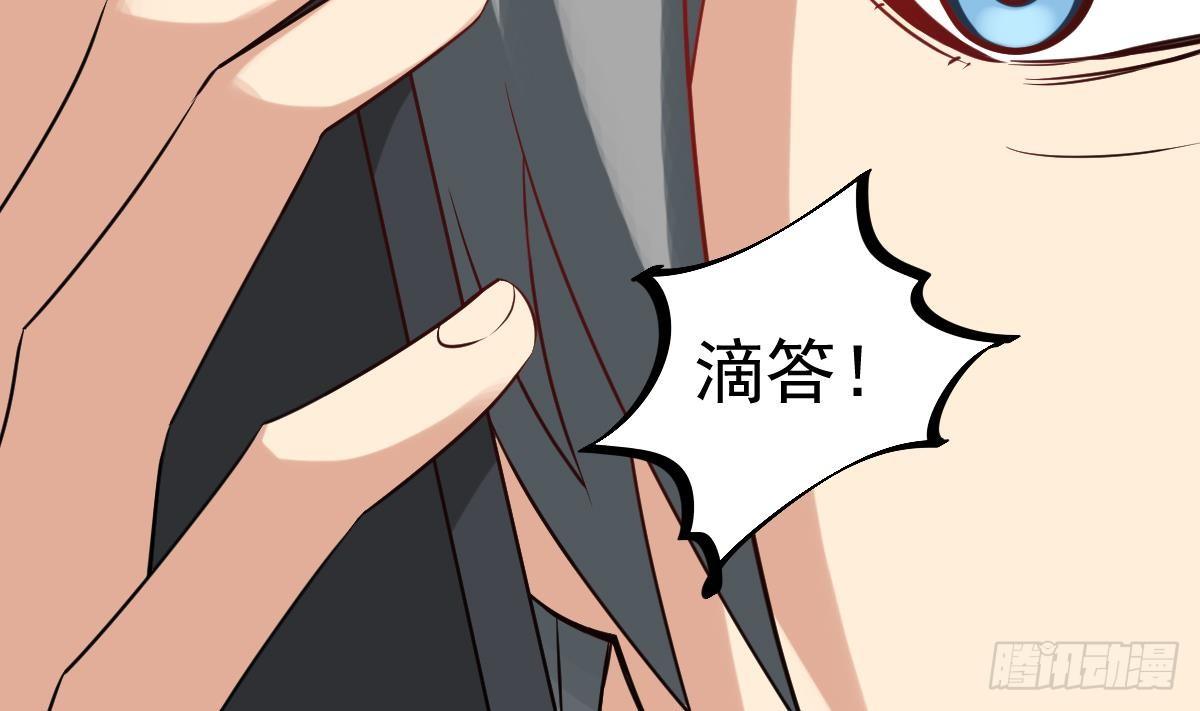 第22话 放着我来！46