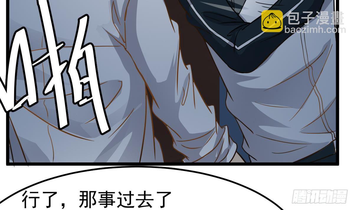 第24话 喜事？丧事？27