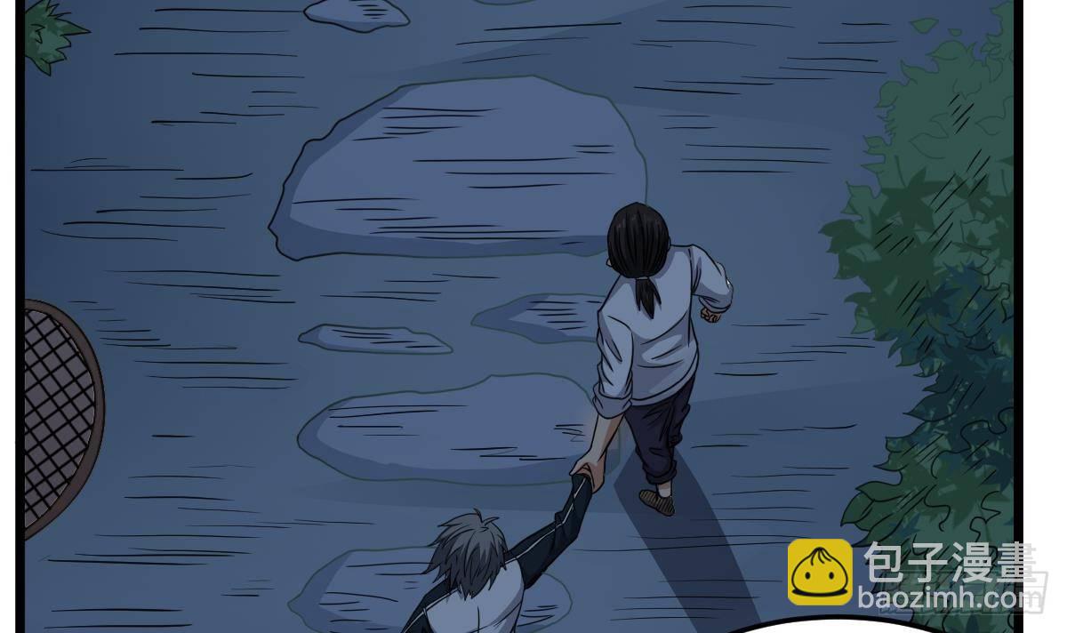 第24话 喜事？丧事？32