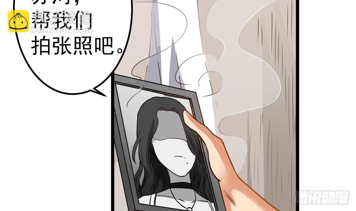第24话 喜事？丧事？39