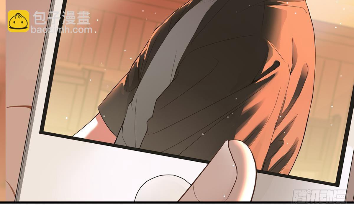 第25话 兄弟，你咋穿绣花鞋？！2