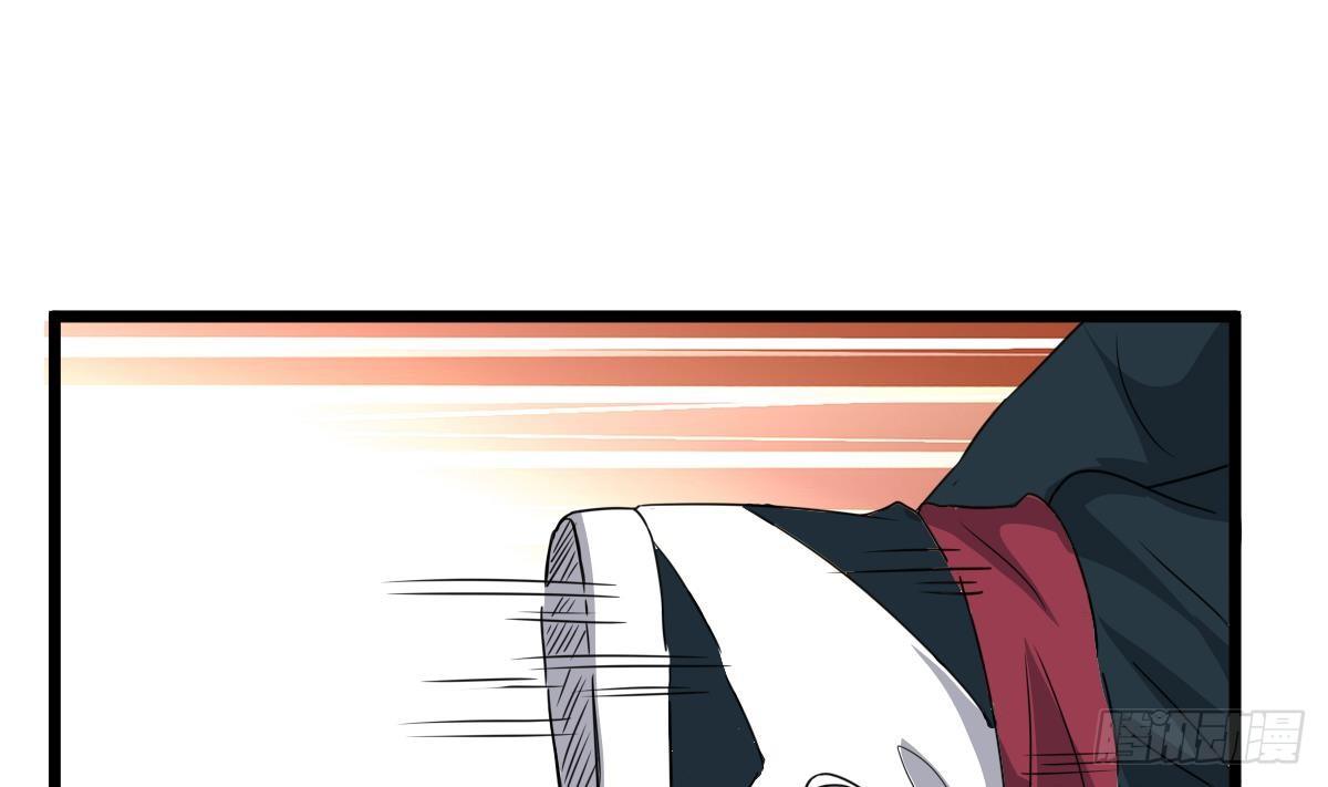 第25话 兄弟，你咋穿绣花鞋？！25