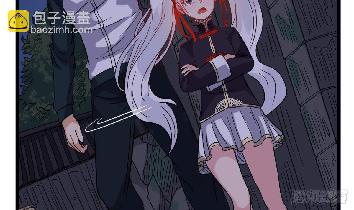 第27话 钓鬼？！11