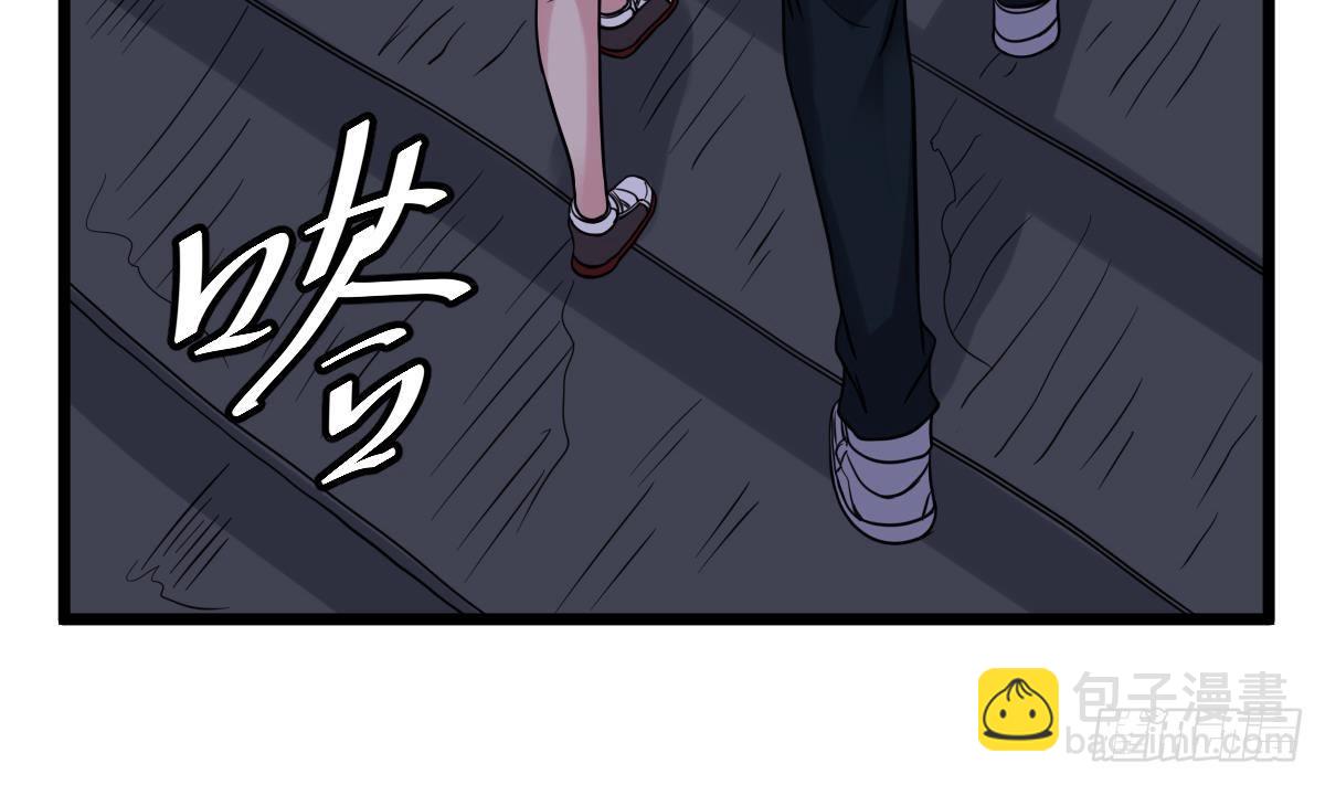 第27话 钓鬼？！16
