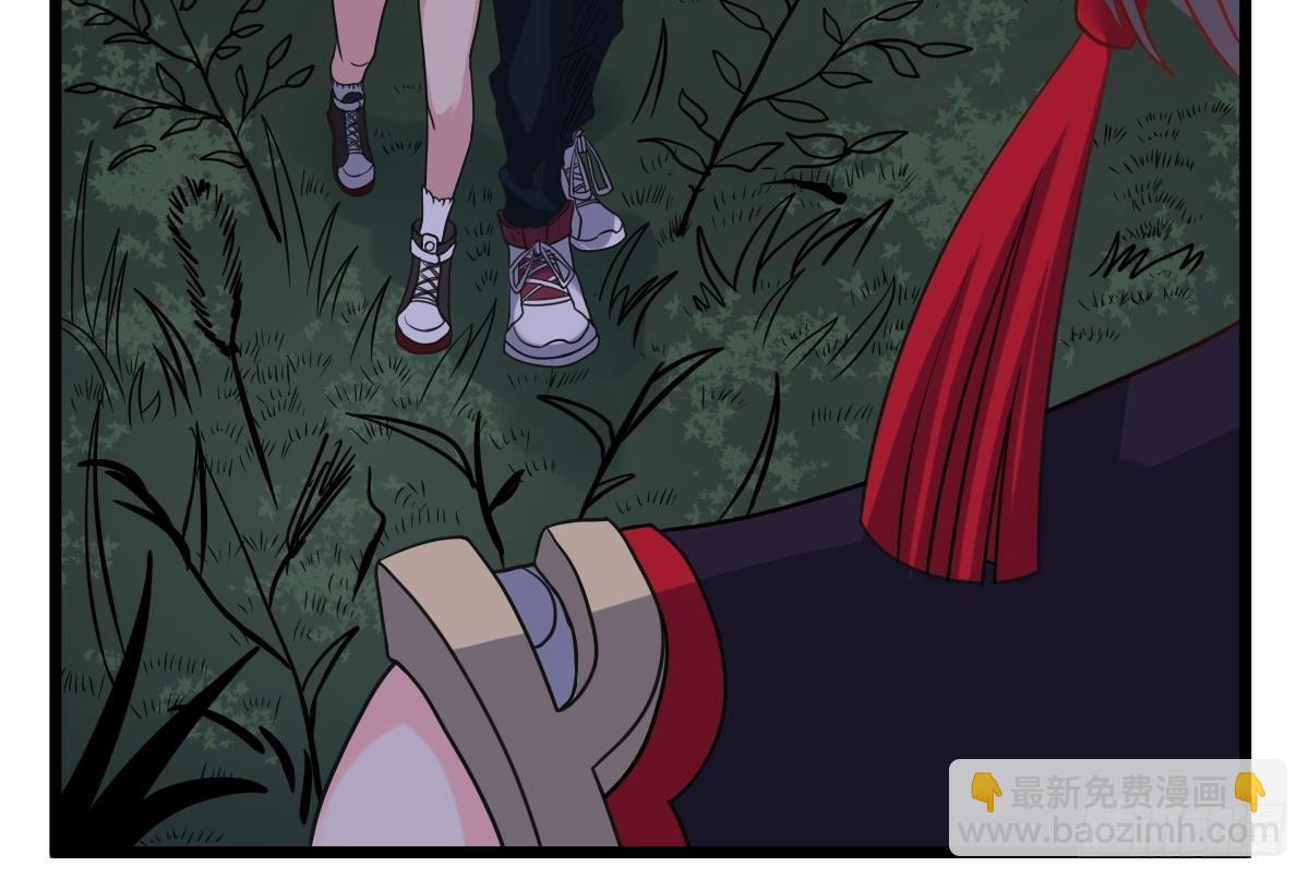 第27话 钓鬼？！26
