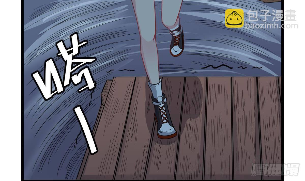 第27话 钓鬼？！34