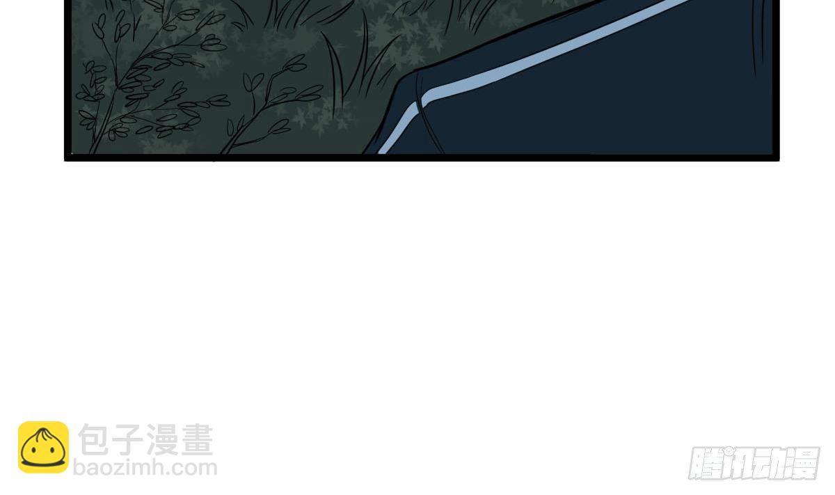 第27话 钓鬼？！37