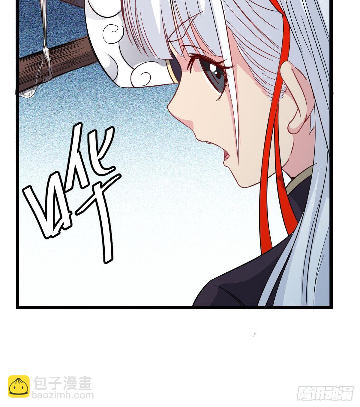 第27话 钓鬼？！54