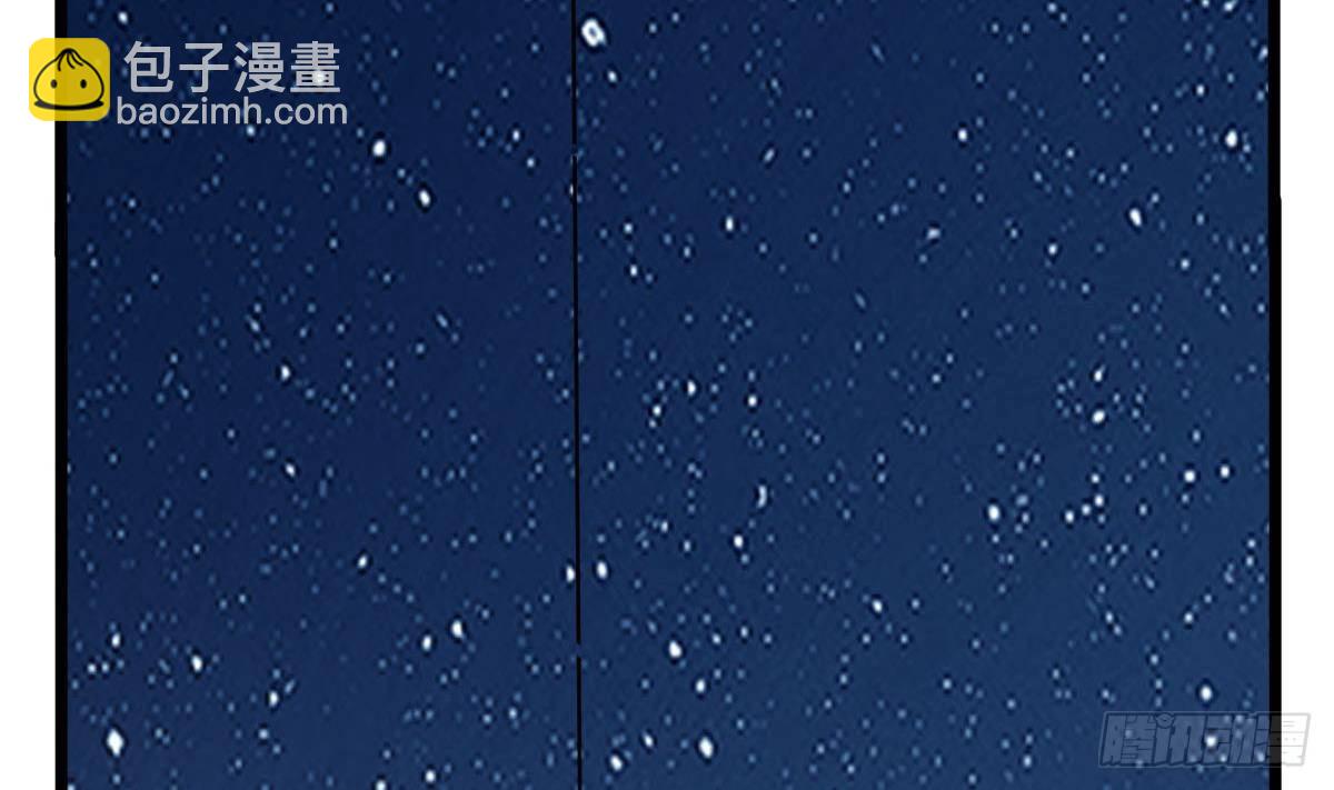 第27话 钓鬼？！62