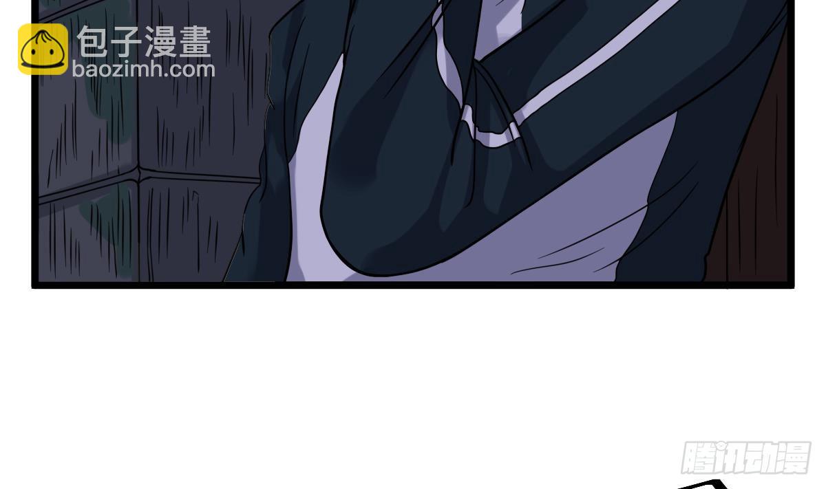 第27话 钓鬼？！7