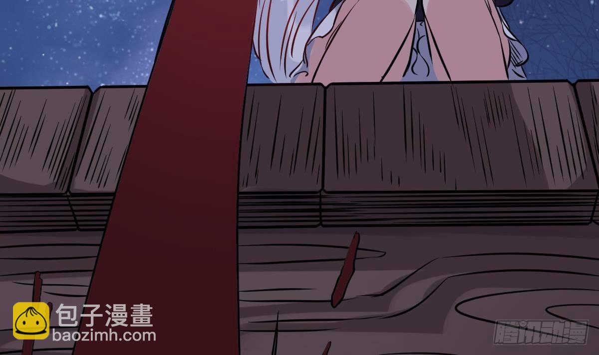 第28话 都是苏河的安排16