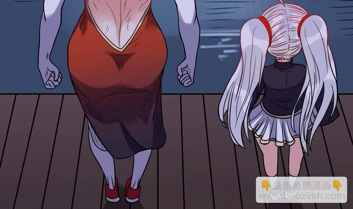 第28话 都是苏河的安排38
