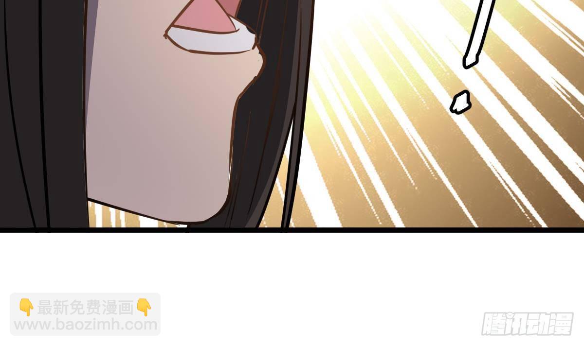 第28话 都是苏河的安排72