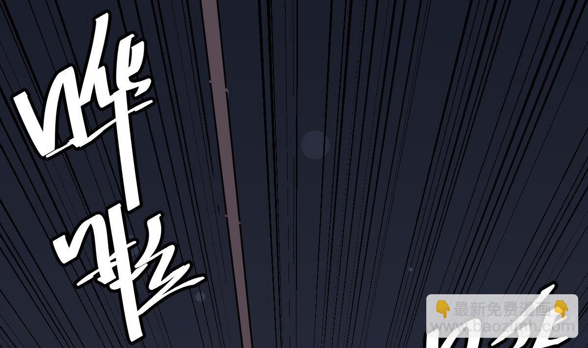 第28话 都是苏河的安排8