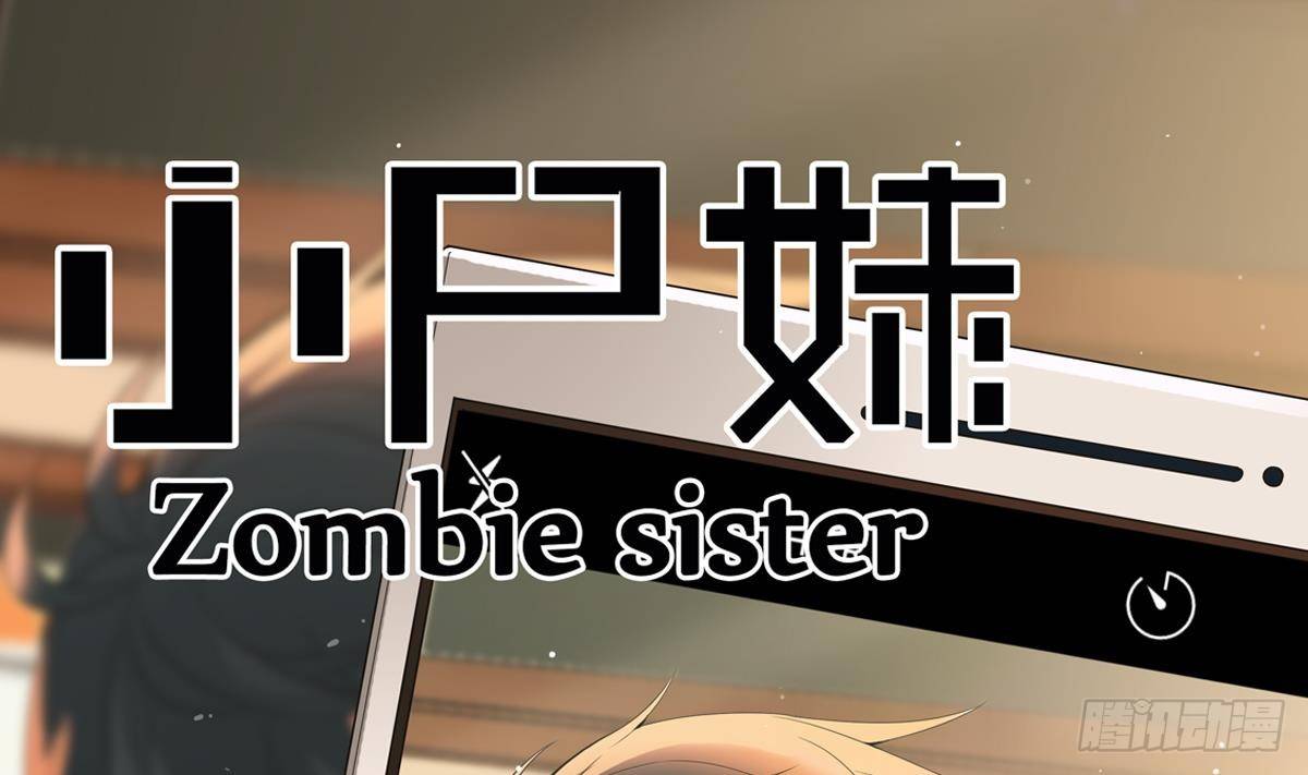 第30话 不去都得死0