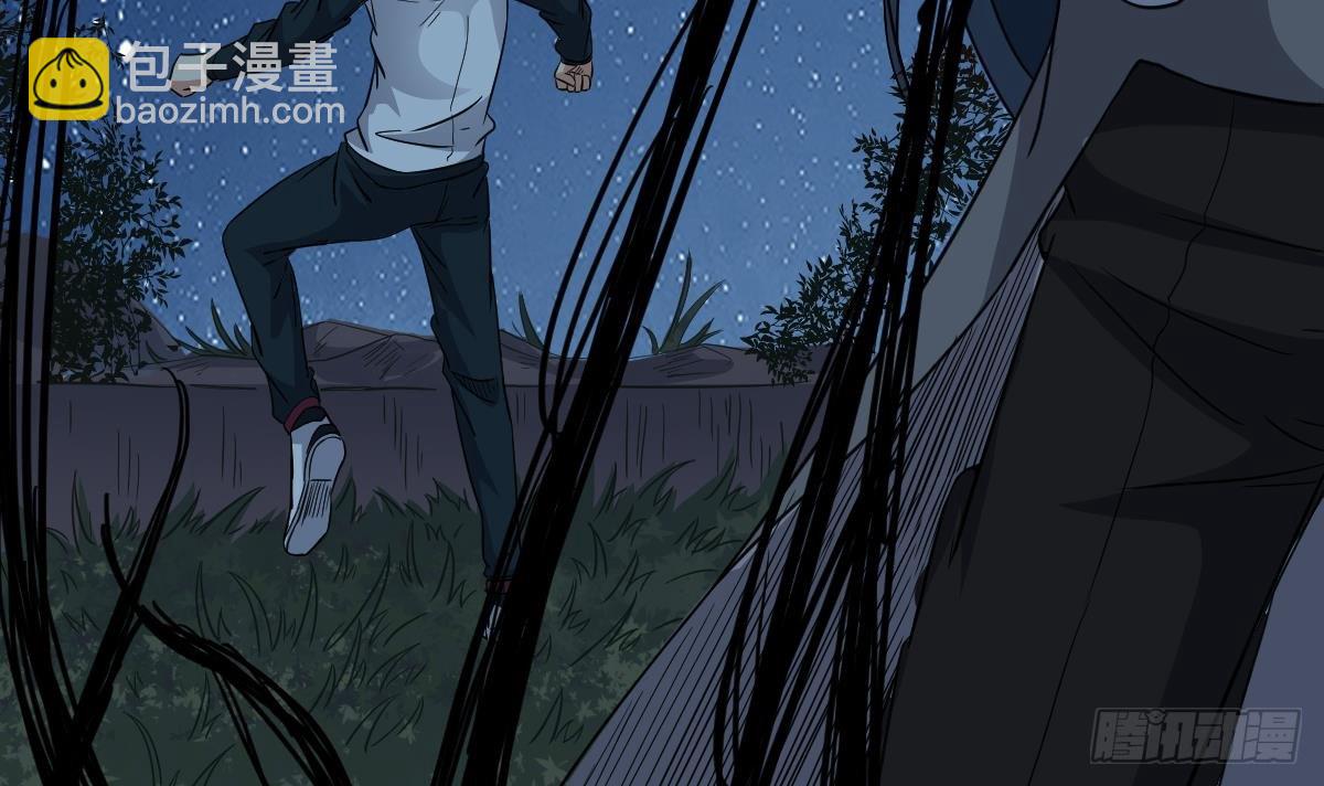 第30话 不去都得死32