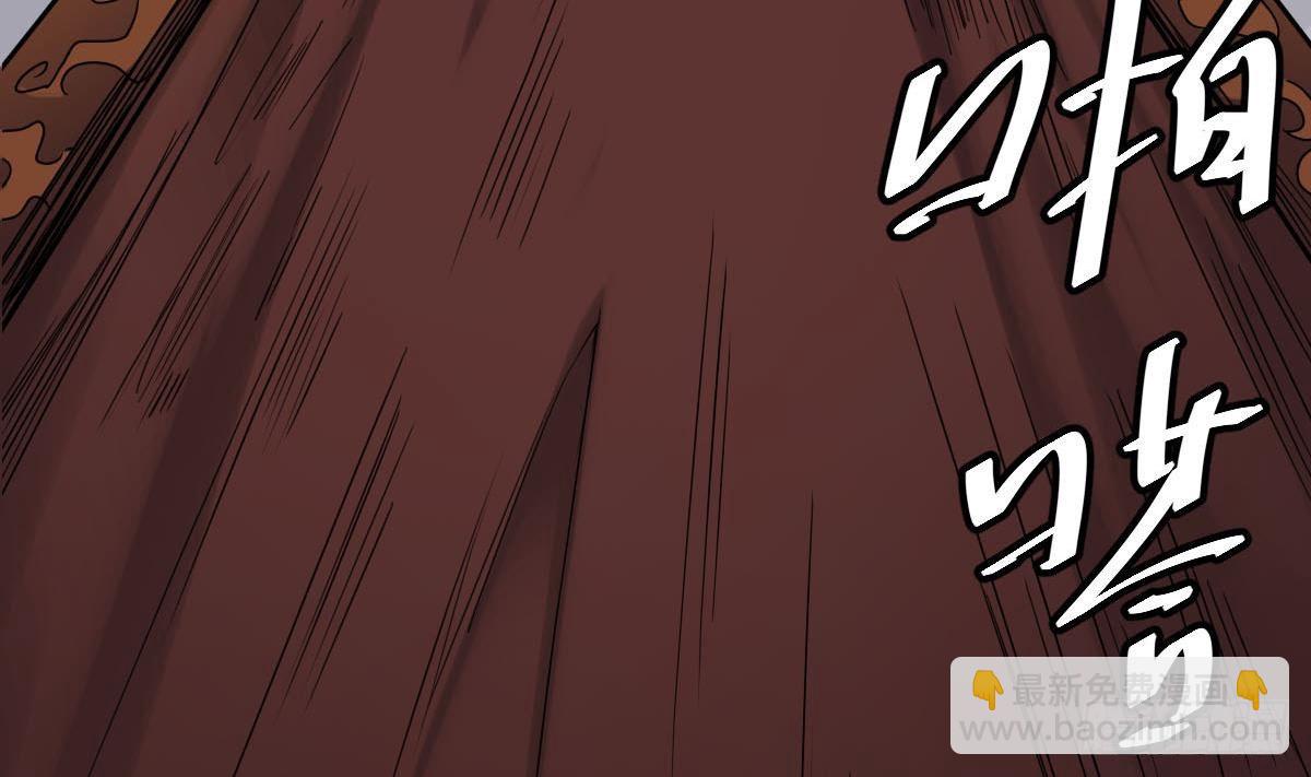 第32话 别问了，变态！10