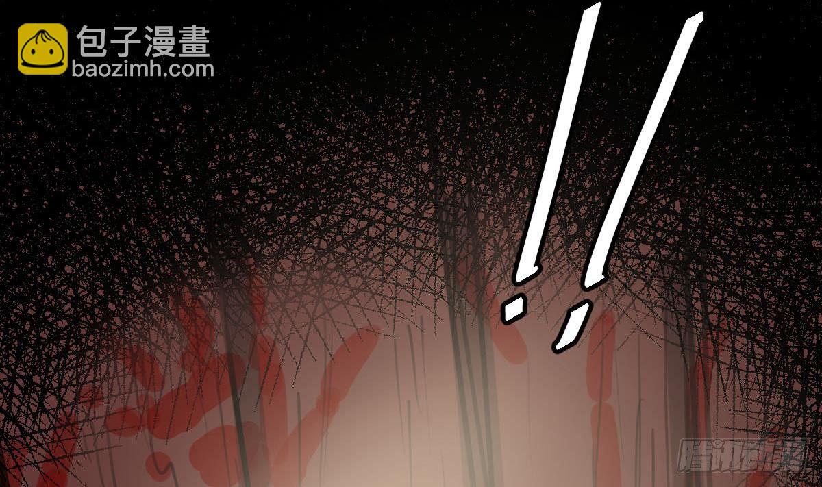 第32话 别问了，变态！33