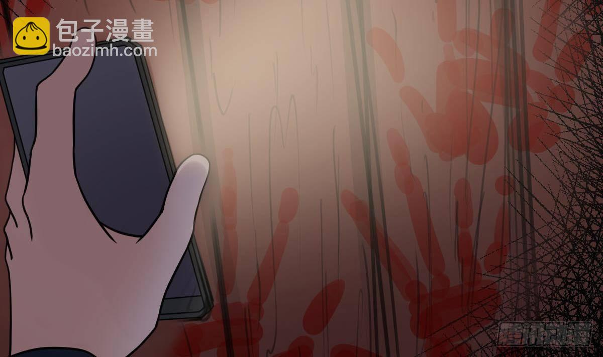 第32话 别问了，变态！34