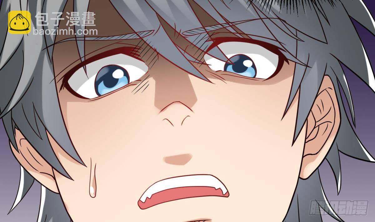 第32话 别问了，变态！39