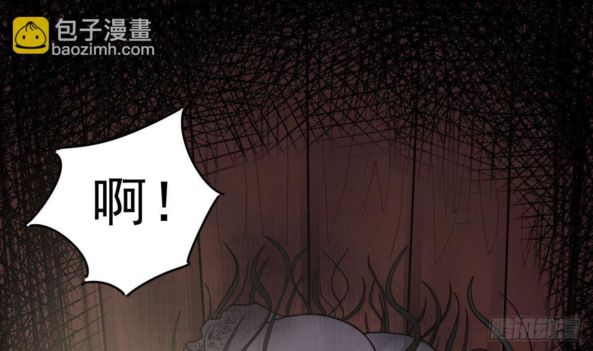 第32话 别问了，变态！41
