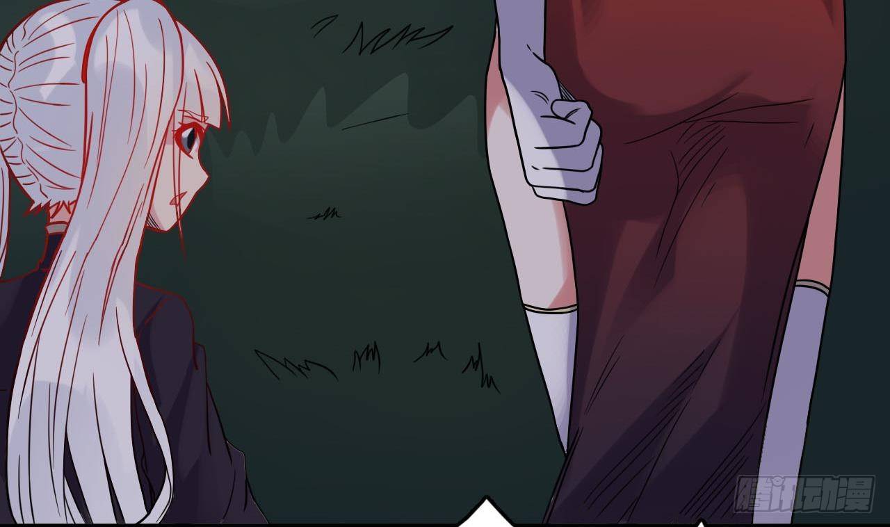 第33话 找到这个女人31