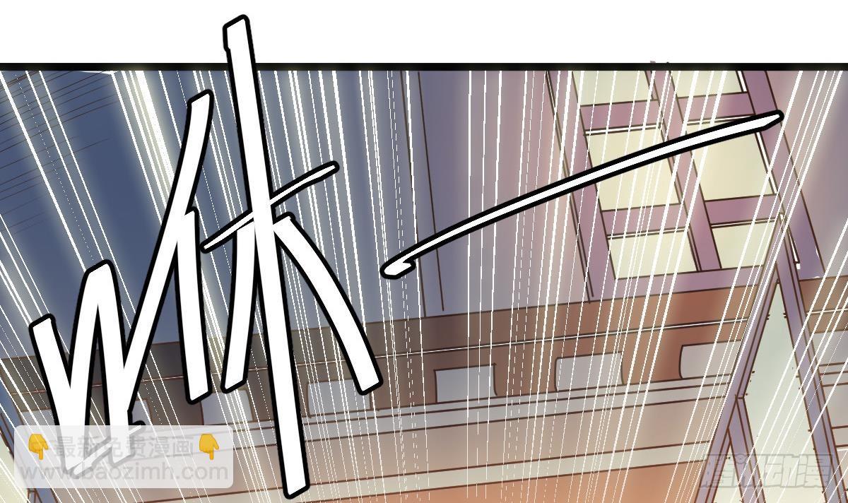 第37话 别墅的秘密17