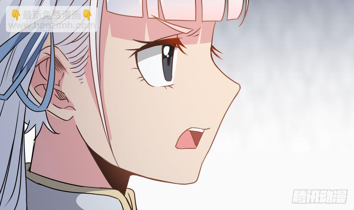第37话 别墅的秘密33