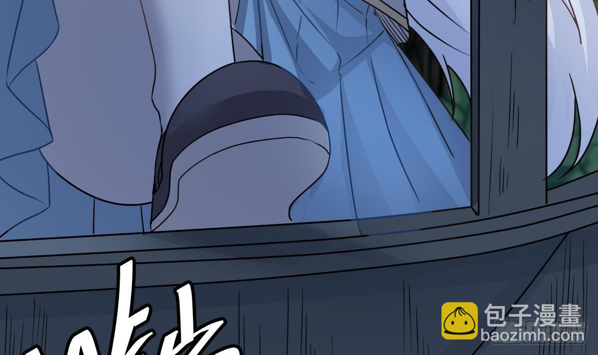 第37话 别墅的秘密35