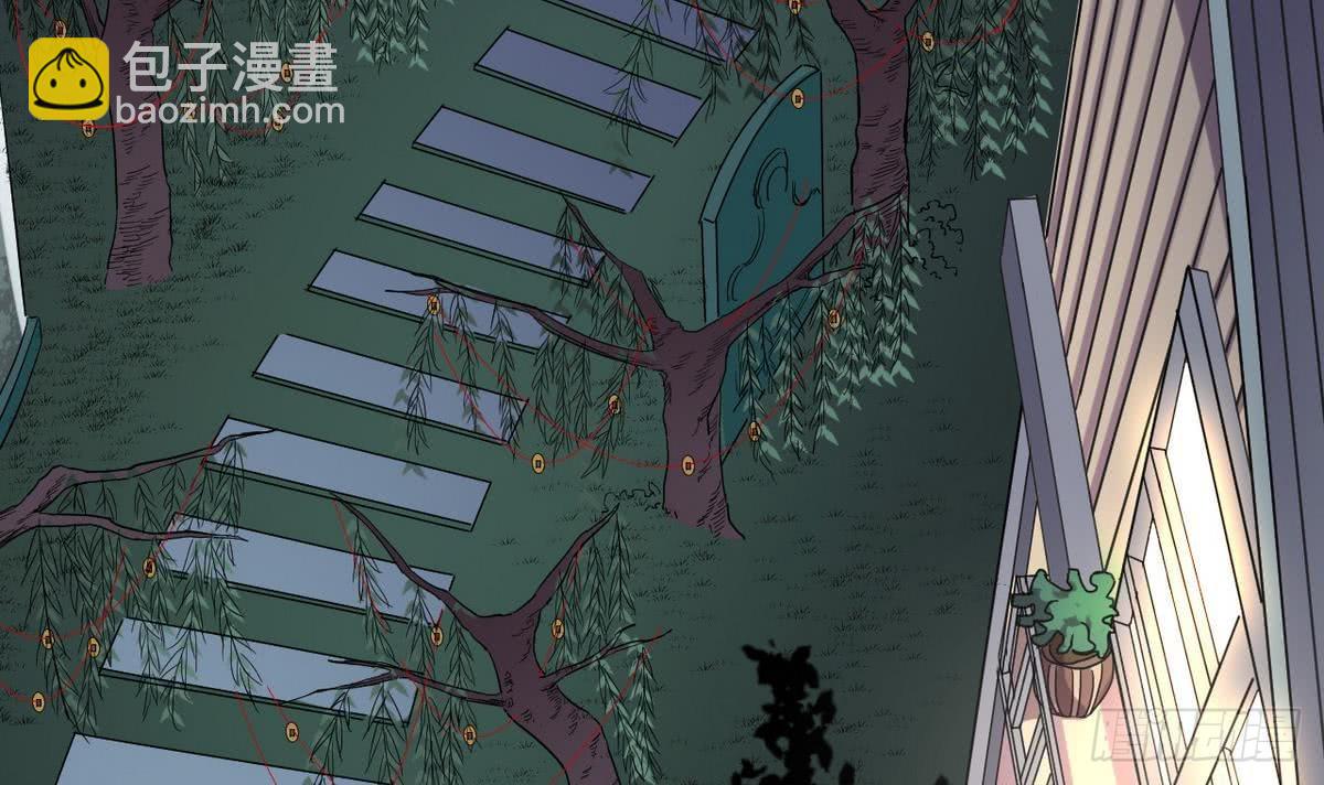 第37话 别墅的秘密44