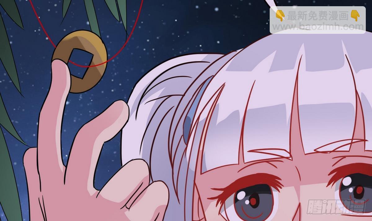 第37话 别墅的秘密51