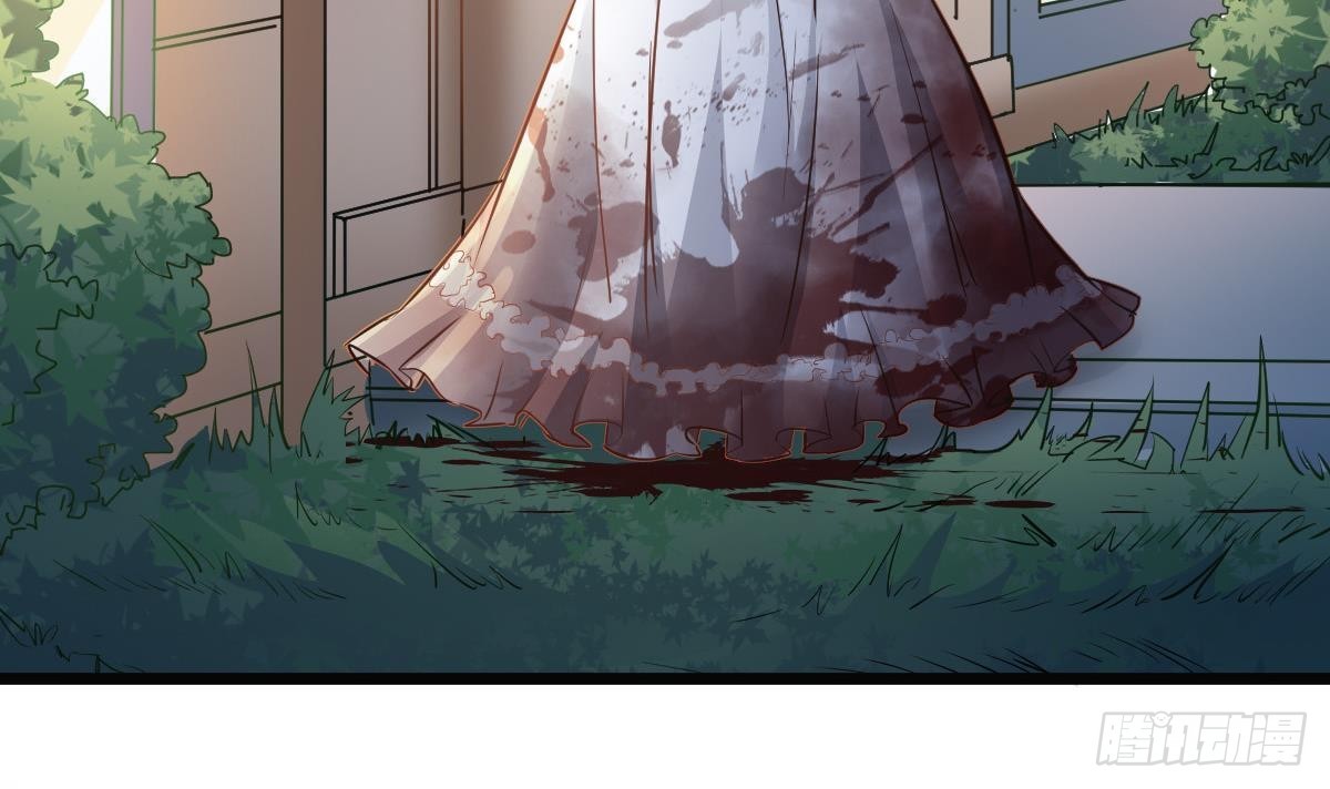 第37话 别墅的秘密8